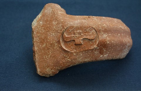 pottery seal kingdom of judah ramat rahel 8th century BC