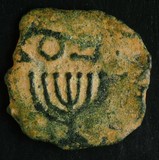 jewish hasmonean coin